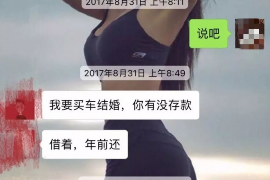 宜昌工资清欠服务